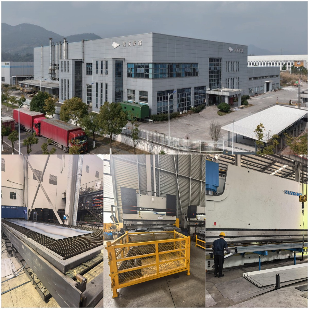 Whole Chain Tech lansează o nouă serie de remorci hidraulice cu caroserii mobile